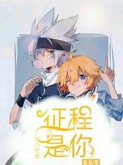 家庭乱论全文免费阅读